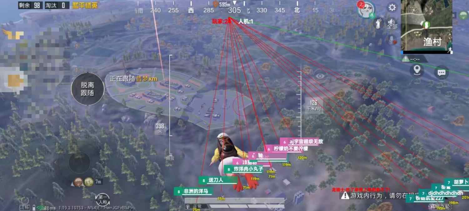 如何评估和平精英辅助工具的效果？