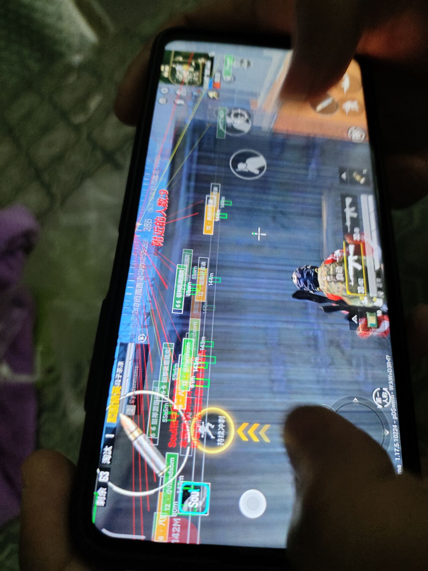 和平精英【神眼】模拟器辅助