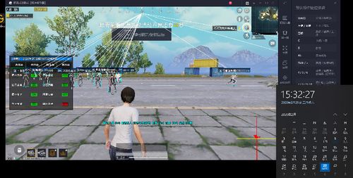 和平精英ios《挑战者》辅助完美上分皇冠