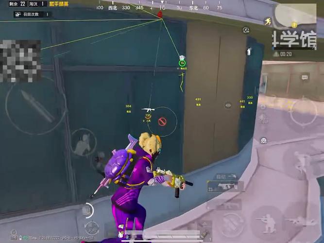 和平精英开挂购买网站